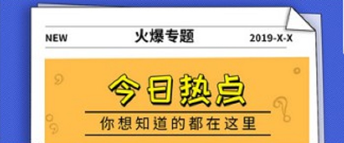 陶瓷纖維制品的優缺點及主要用途分析